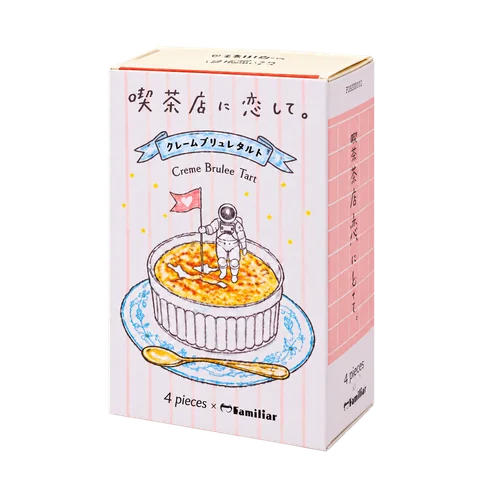 クレームブリュレタルト：箱・パッケージ