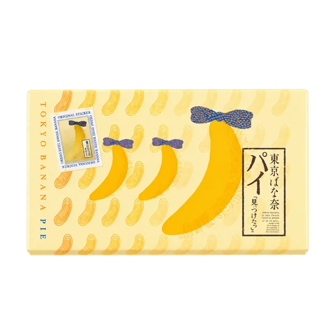 東京ばな奈パイ「見ぃつけたっ」：箱・パッケージ