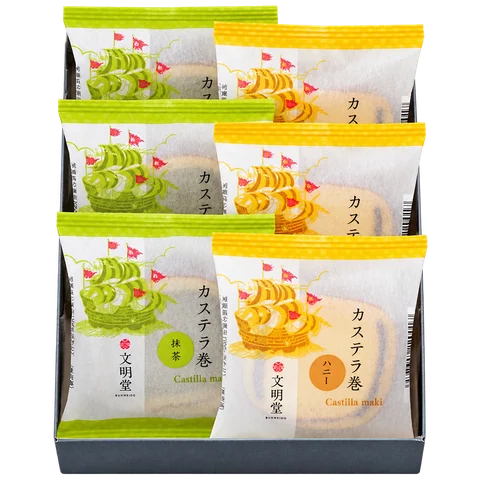 カステラ巻：箱・パッケージ
