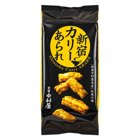新宿カリーあられ：箱・パッケージ