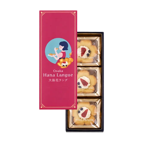 大阪花ラング：箱・パッケージ