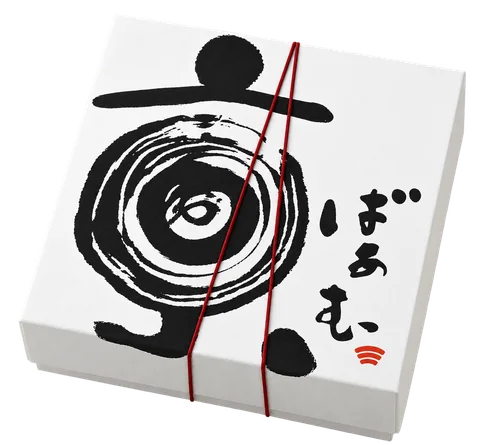 京ばあむ：箱・パッケージ