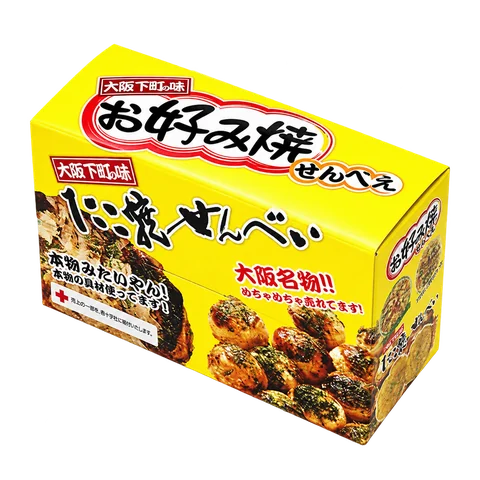 お好み焼せんべえ&たこ焼せんべい：箱・パッケージ