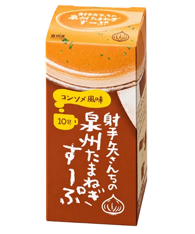 射手矢さんちの泉州たまねぎすーぷ：箱・パッケージ