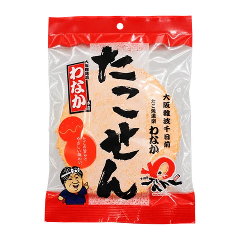 わなかのたこせん：箱・パッケージ
