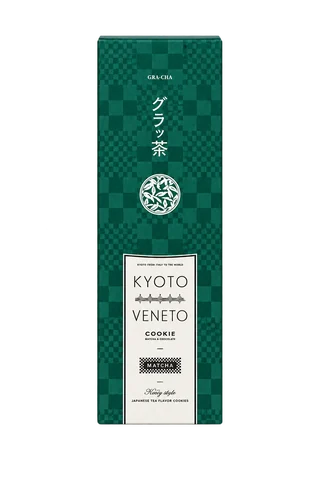 グラッ茶：包装