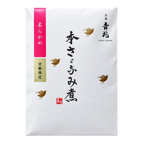 本さざなみ煮 柔らかめ：包装