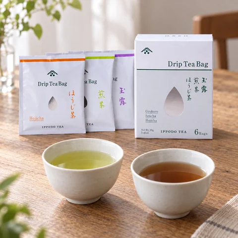 ドリップティーバッグ3種セット：お茶を楽しむ場面