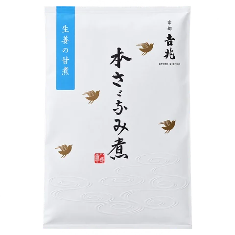 おじゃこと生姜の甘煮：包装