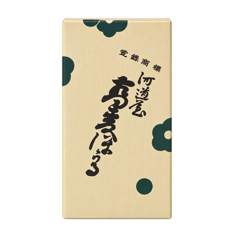 蕎麦ほうる：包装