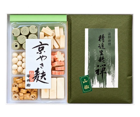 京麸詰合せ（山椒のしぐれ煮・やき麸）：包装