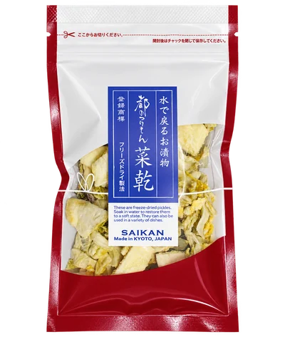 菜乾 白菜ぬか漬：包装