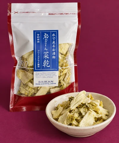 菜乾 白菜ぬか漬：楽しむ場面