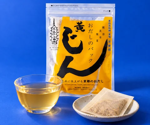 おだしのパックじん（黄）ミニ：楽しむ場面