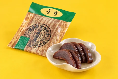 うり：楽しむ場面