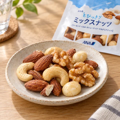 とびっきりミックスナッツ：雰囲気と断面