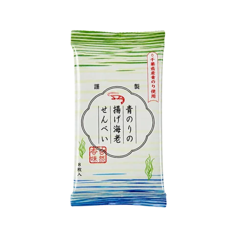 千葉青のり揚げ海老せんべい：箱・パッケージ