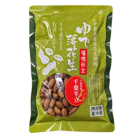 ゆで落花生：箱・パッケージ