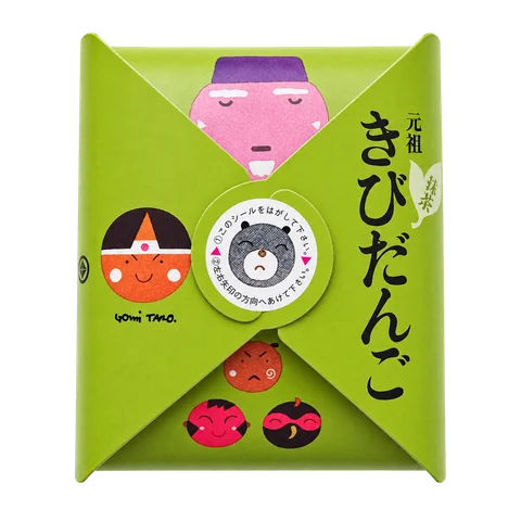 抹茶きびだんご：箱・パッケージ