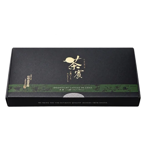 お濃いくちラングドシャ「茶賓」詰め合わせ：箱・パッケージ