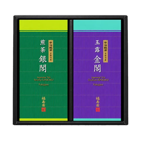 宇治銘茶詰合せ：パッケージ
