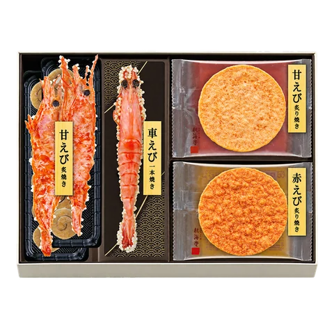 海老づくし：パッケージ