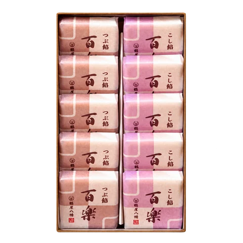百楽：箱・パッケージ