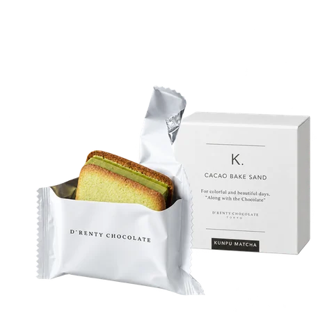 カカオベイクサンド 薫風抹茶：箱・パッケージ
