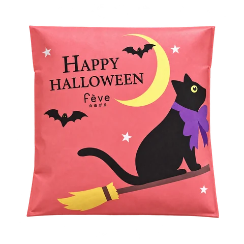 落花生×コンソメ ハロウィーンパッケージ：箱・パッケージ