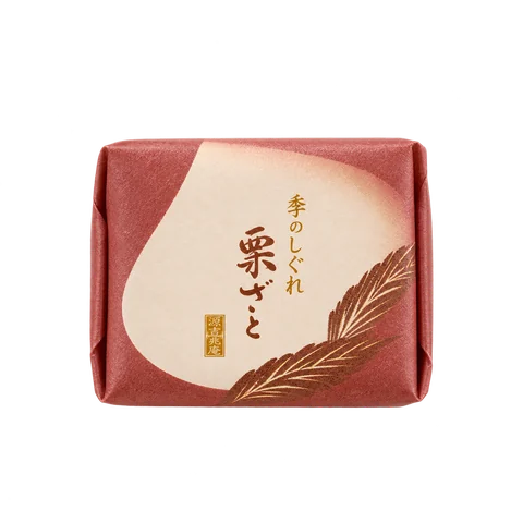 季のしぐれ 栗ざと：箱・パッケージ