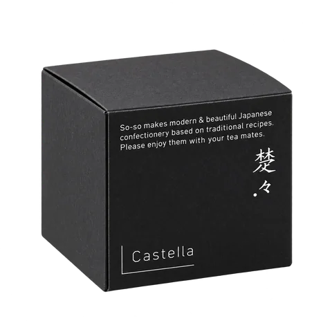 Black Cube Castella：箱・パッケージ