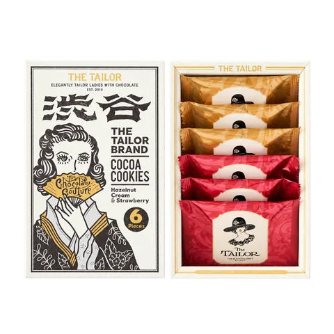 ザ・ショコラクチュール（渋谷限定パッケージ）：箱・パッケージ