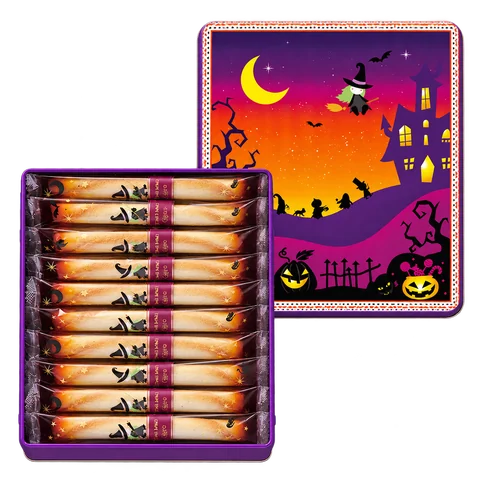 シガール（ハロウィンデザイン）：箱・パッケージ
