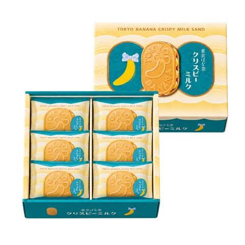 東京ばな奈クリスピーミルク：箱・パッケージ
