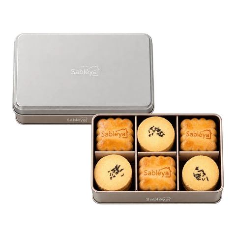 バターサブレのアソート：箱・パッケージ